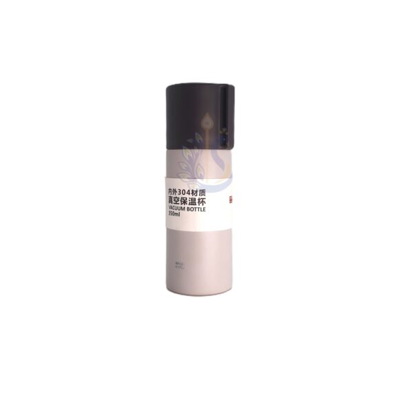 350ml Stainless Steel Vacuum Bottle