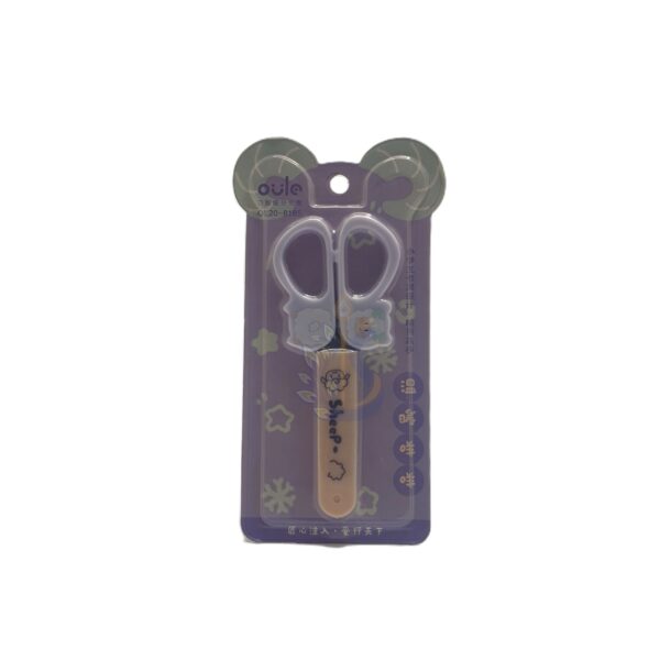 Baby Sheep Scissors