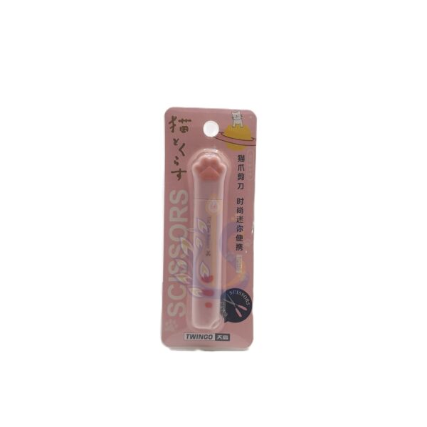 Cute Cat Paw Scissors