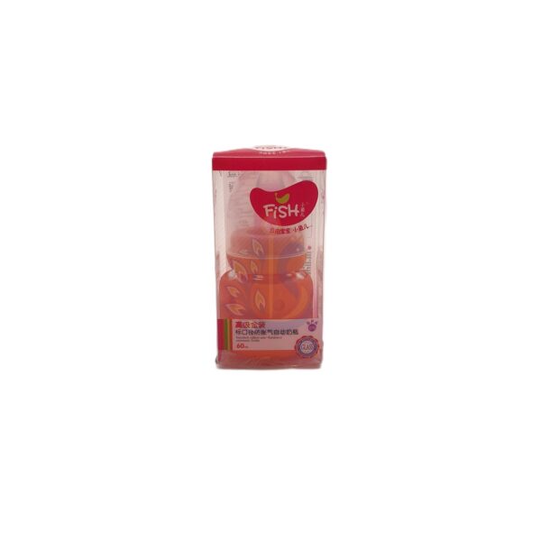 Little Fish Baby Bottle with Silicone Cover
