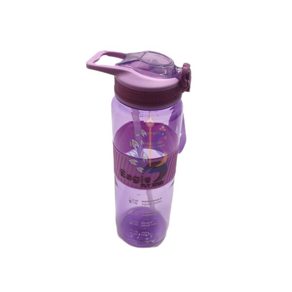 Cute Sipper Water Bottle