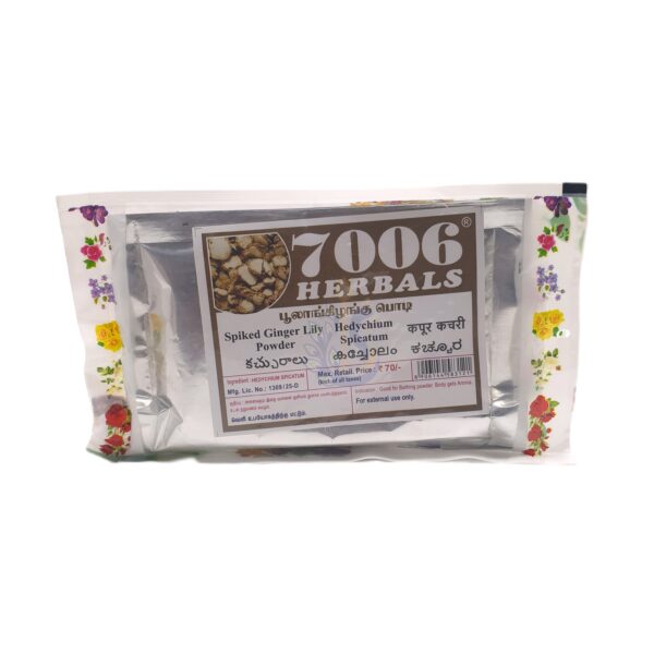 7006 Herbals Spiked Ginger Lily Powder