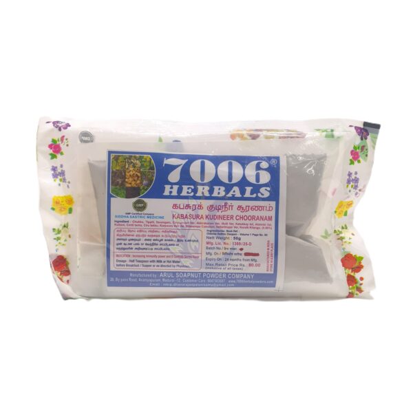7006 Herbals Kabasura Kudineer Chooranam