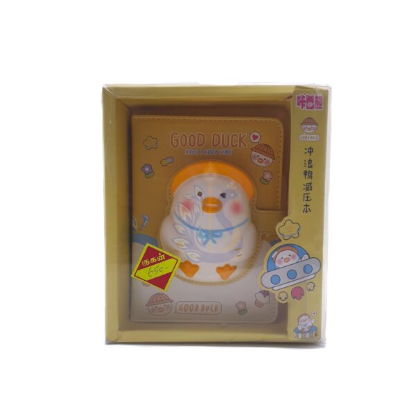 Good Duck Notebook Gift Set