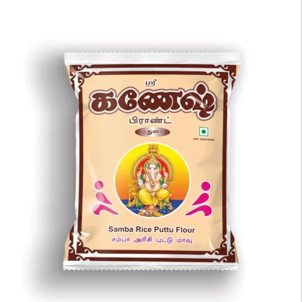 Ganesh Samba Rice Puttu Flour /சம்பா அரிசி  புட்டு  மாவு 500G