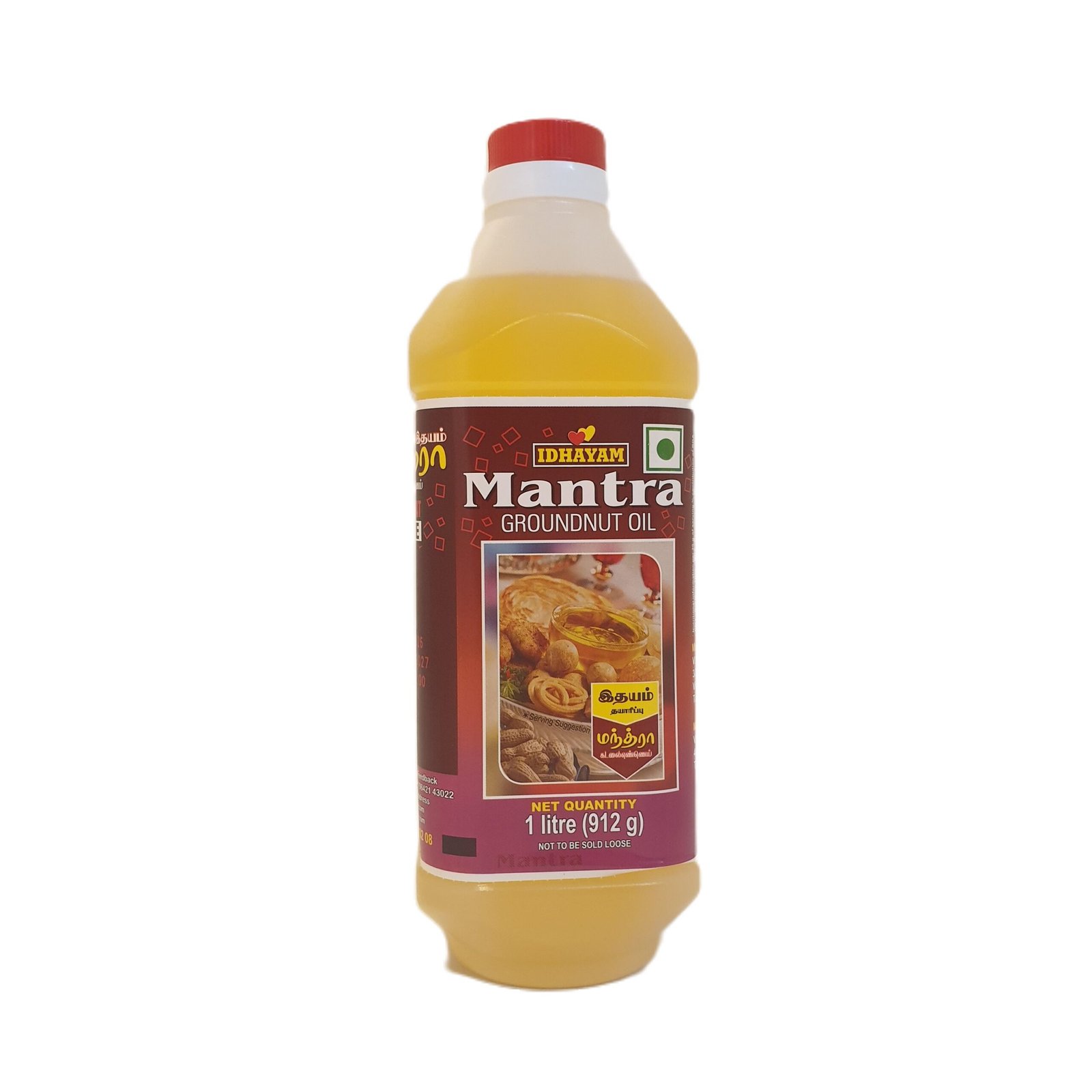 Idhayam Mantra Groundnut Oil (1 Litre Bottle)